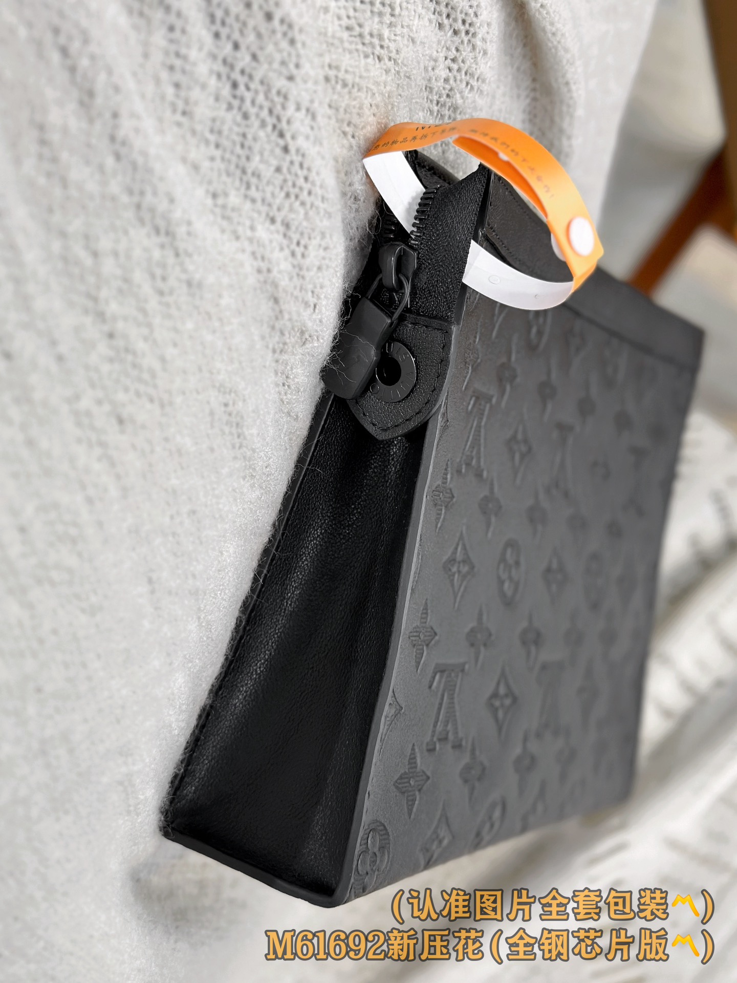  M61692 新压花 (〽️A级全钢〽️) 个性化定制！变码芯片、Pochette To-Go中号手袋