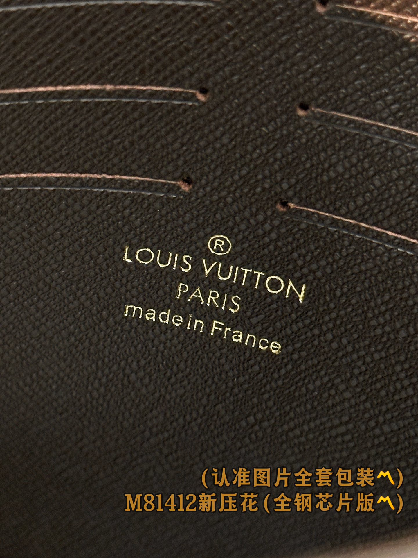  M81412 子母包 （〽️A级全钢〽️）个性化定制！变码芯、TOILETRY POUCH ON CH
