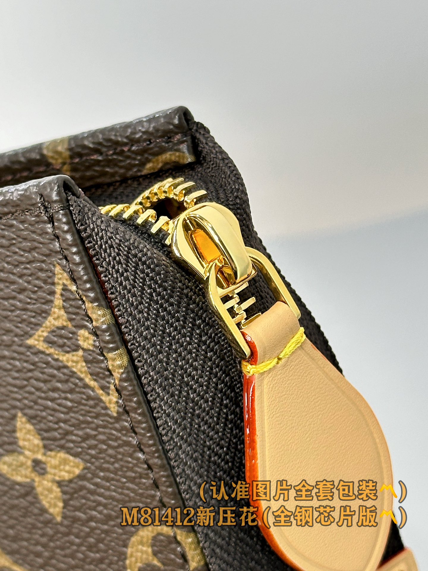  M81412 子母包 （〽️A级全钢〽️）个性化定制！变码芯、TOILETRY POUCH ON CH