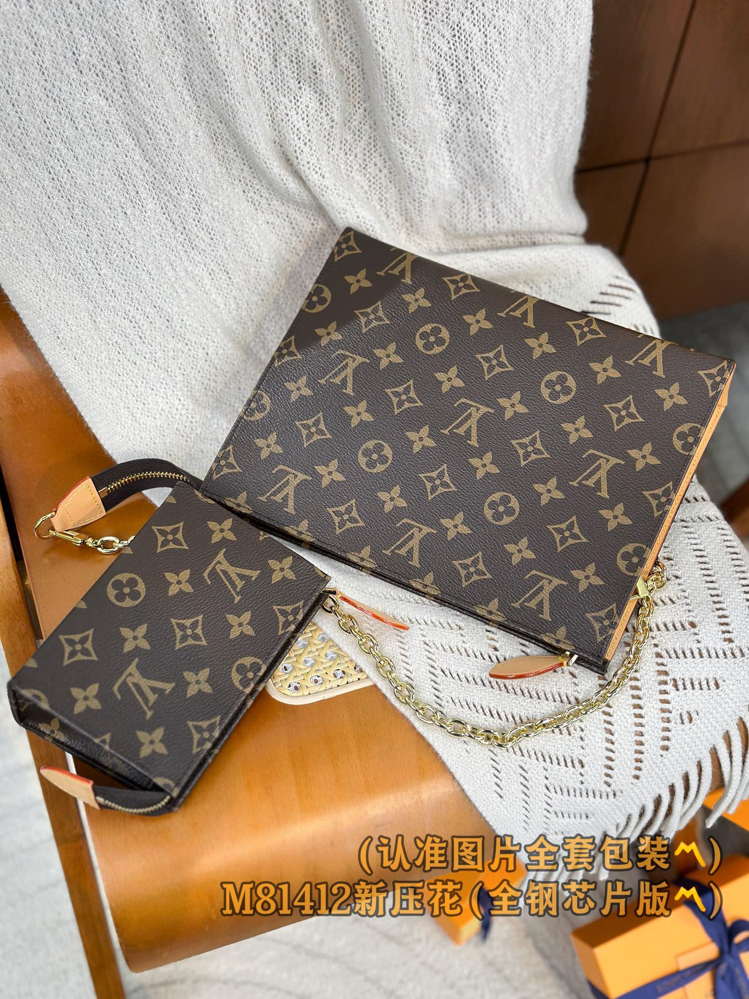  M81412 子母包 （〽️A级全钢〽️）个性化定制！变码芯、TOILETRY POUCH ON CH