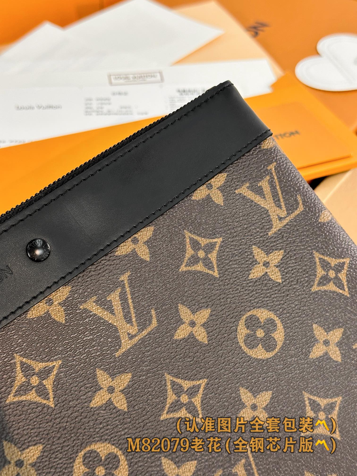  M82079 老花！（〽️A级全钢〽️）个性化定制！变码芯片、Pochette To-Go！這款全新的