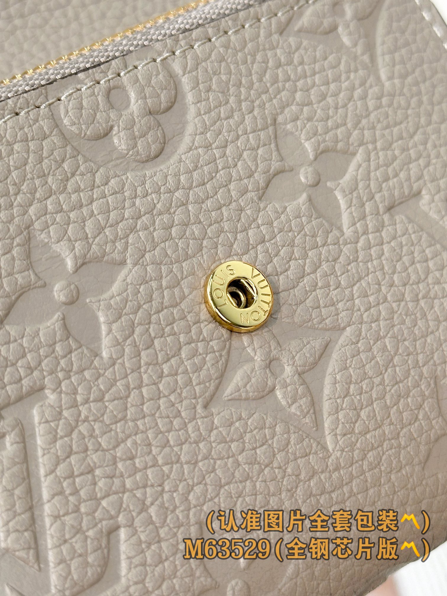  M63529 压花 (〽️A级全钢〽️）个性化定制！变码芯片、Victorine 钱夹 
Victor
