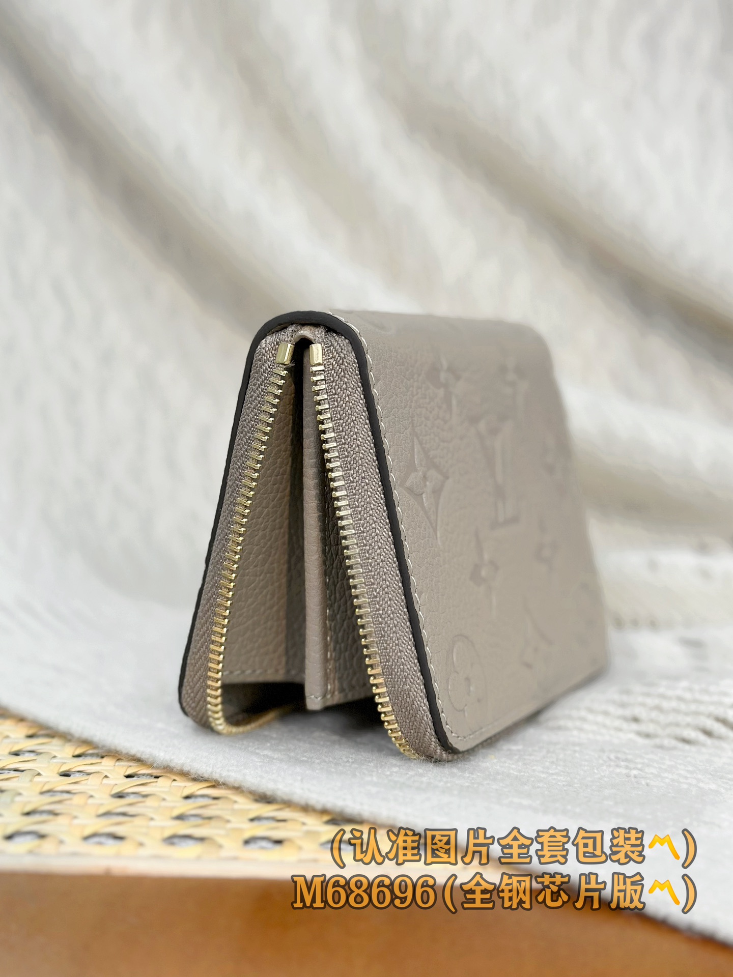  M68696 压花 (〽️A级全钢〽️) 个性化定制版！（全部采用进口牛皮材料制作、皮质手感非常细腻🪡