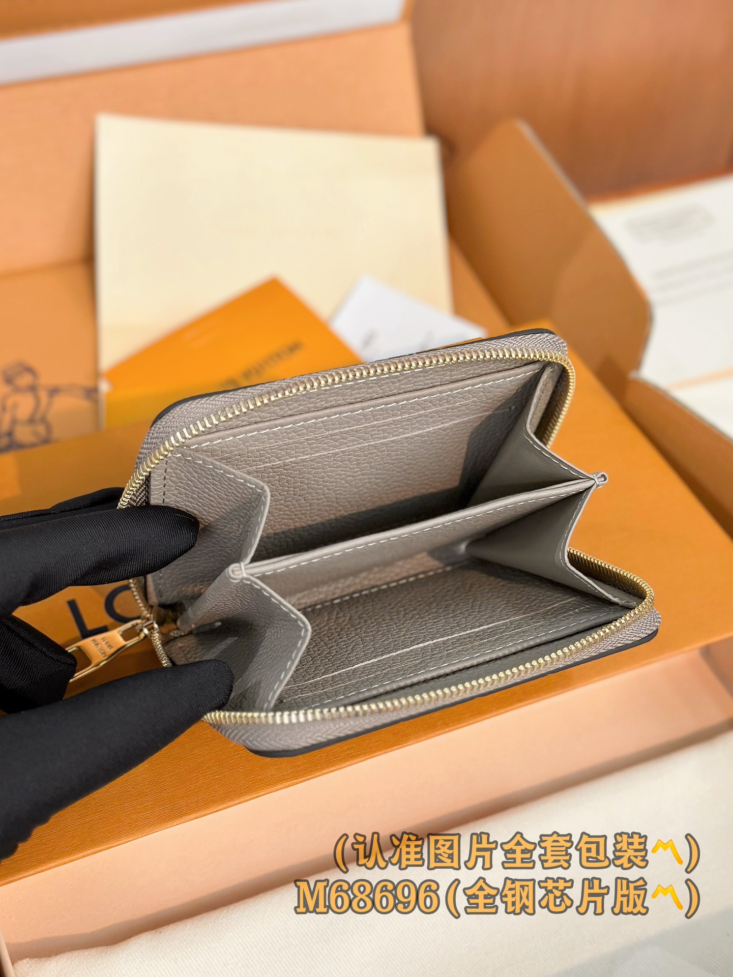  M68696 压花 (〽️A级全钢〽️) 个性化定制版！（全部采用进口牛皮材料制作、皮质手感非常细腻🪡