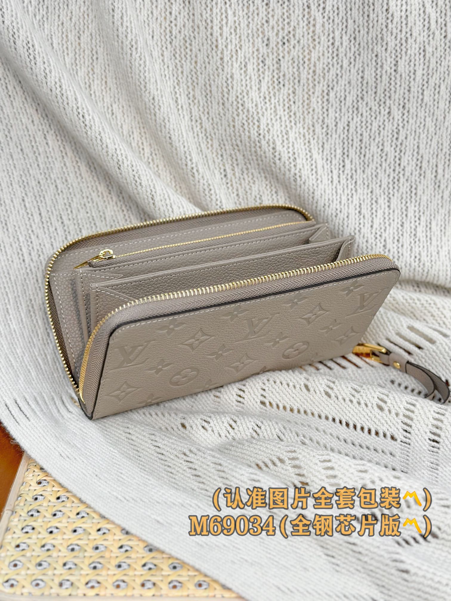 M69034 压花 〽️A级全钢〽️) 个性化定制版！变码芯片、ZIPPY 拉链钱夹 路易威登经典 M