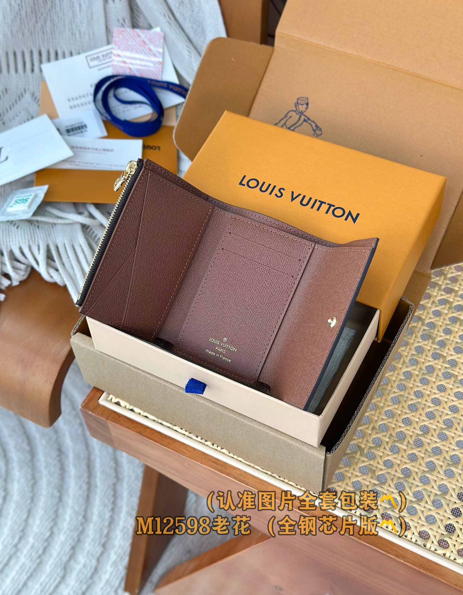  M12598 老花 (〽️A级全钢〽️) 个性化定制版！变码芯片、Victor 錢包！這款優雅的Vic