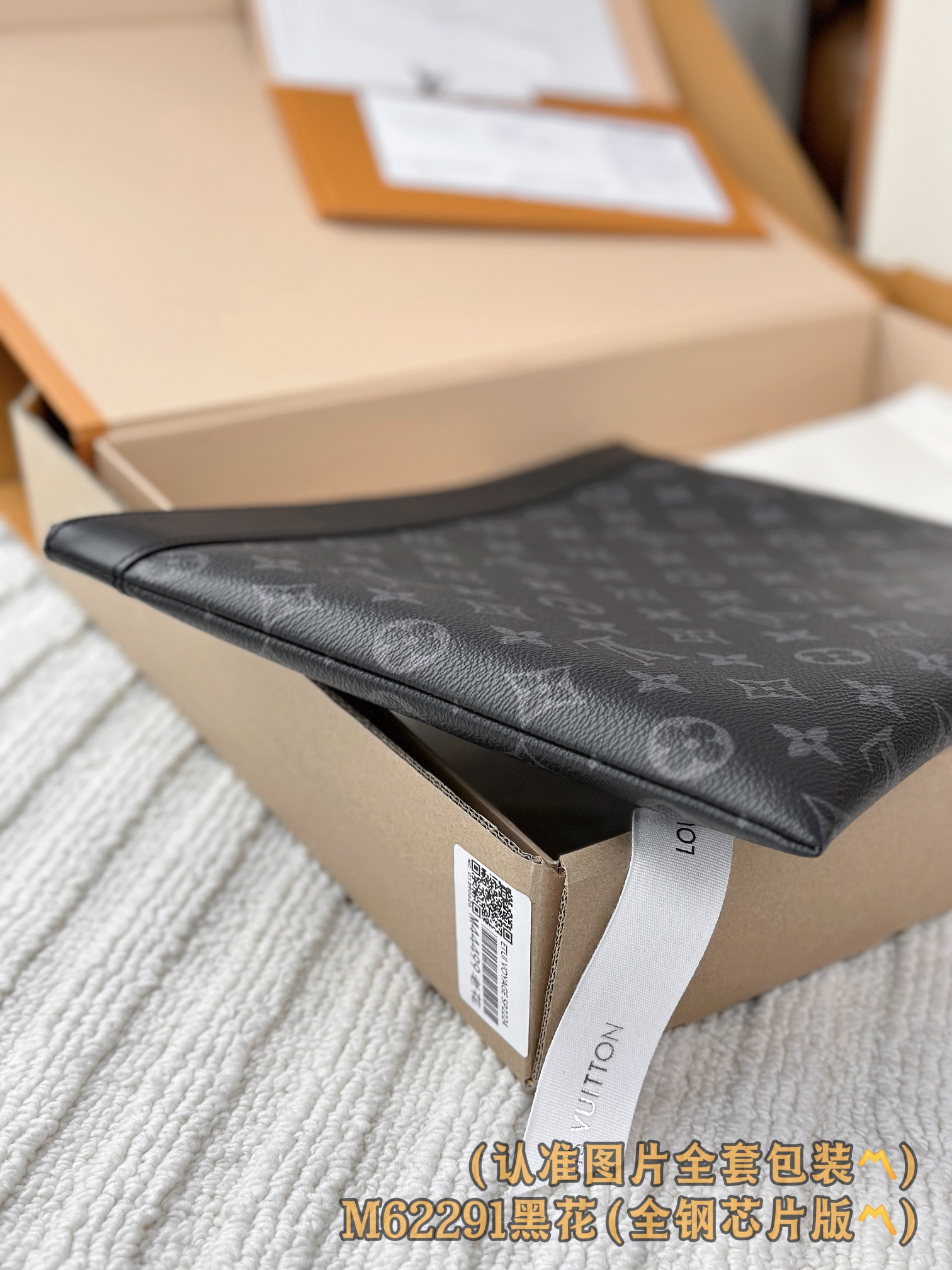  M62291 黑花 (〽️A级全钢〽️) 个性化定制！163变码芯片、POCHETTE APOLLO 