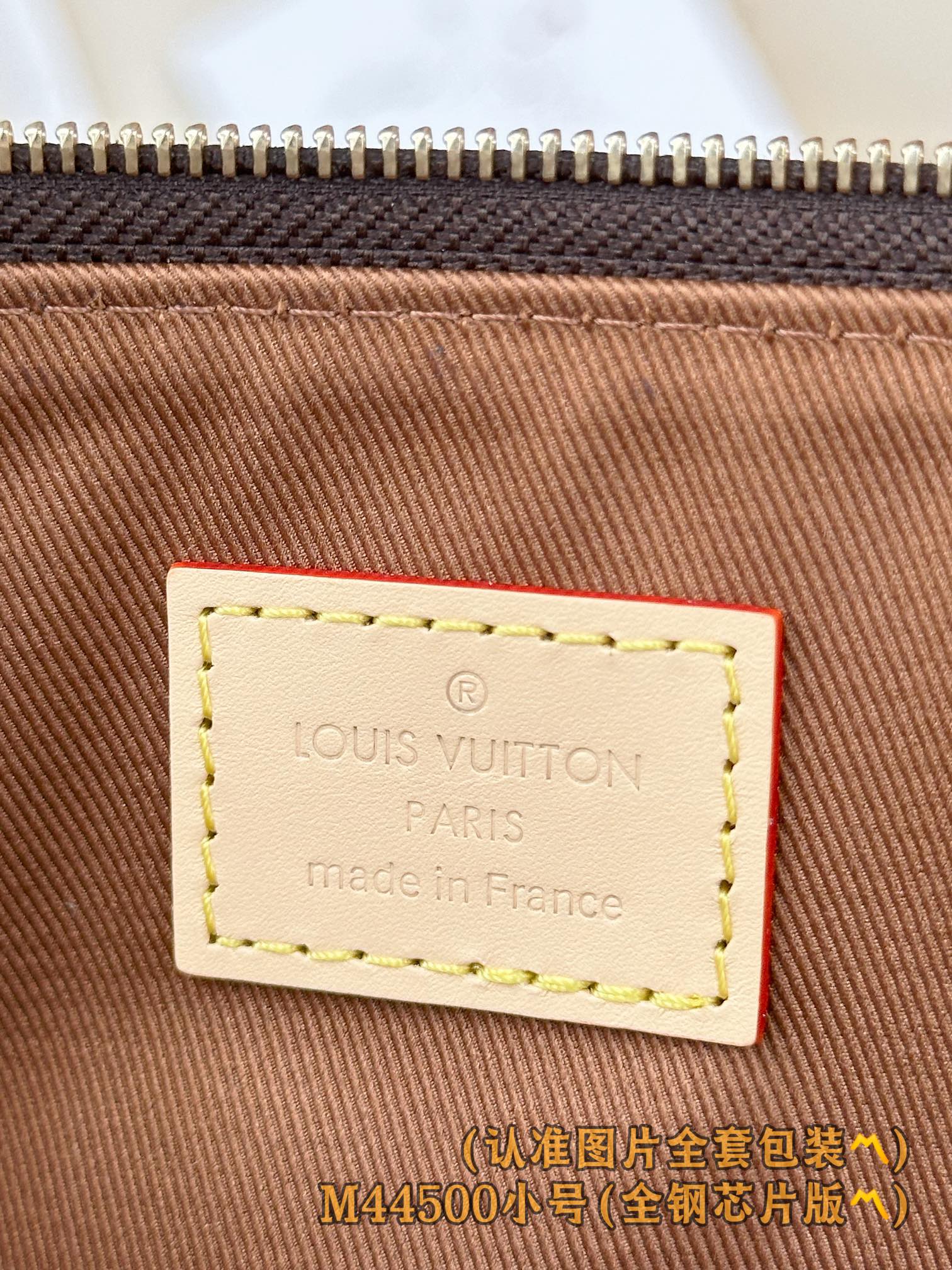  M44500 小号 （〽️A级全钢〽️）个性化定制！163 变码芯片、ETUI VOYAGE 小号收纳
