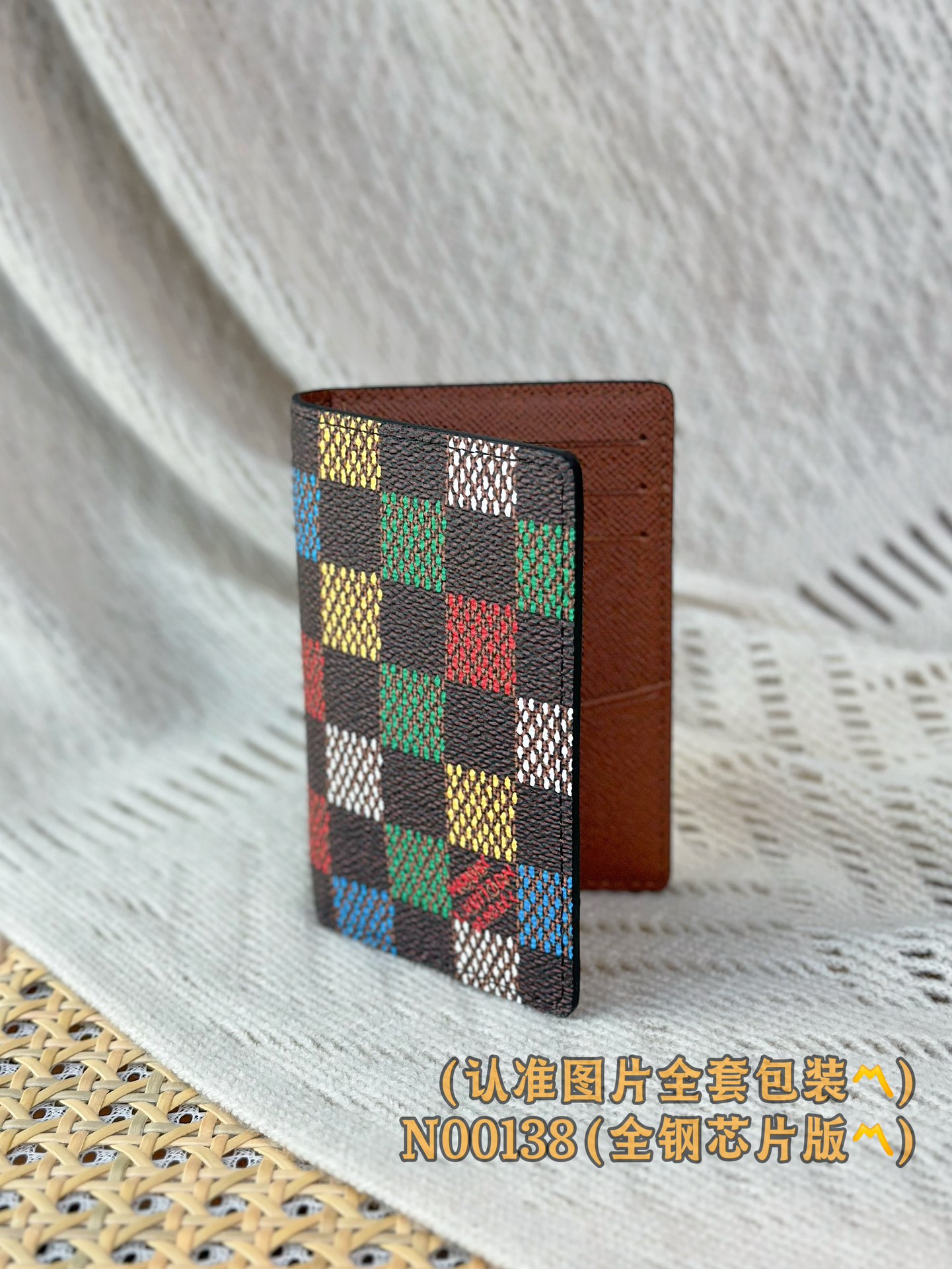 N00138 口袋钱夹 彩格（〽️A级全钢〽️）个性化定制！163变码芯片、这款钱夹以 LVers D