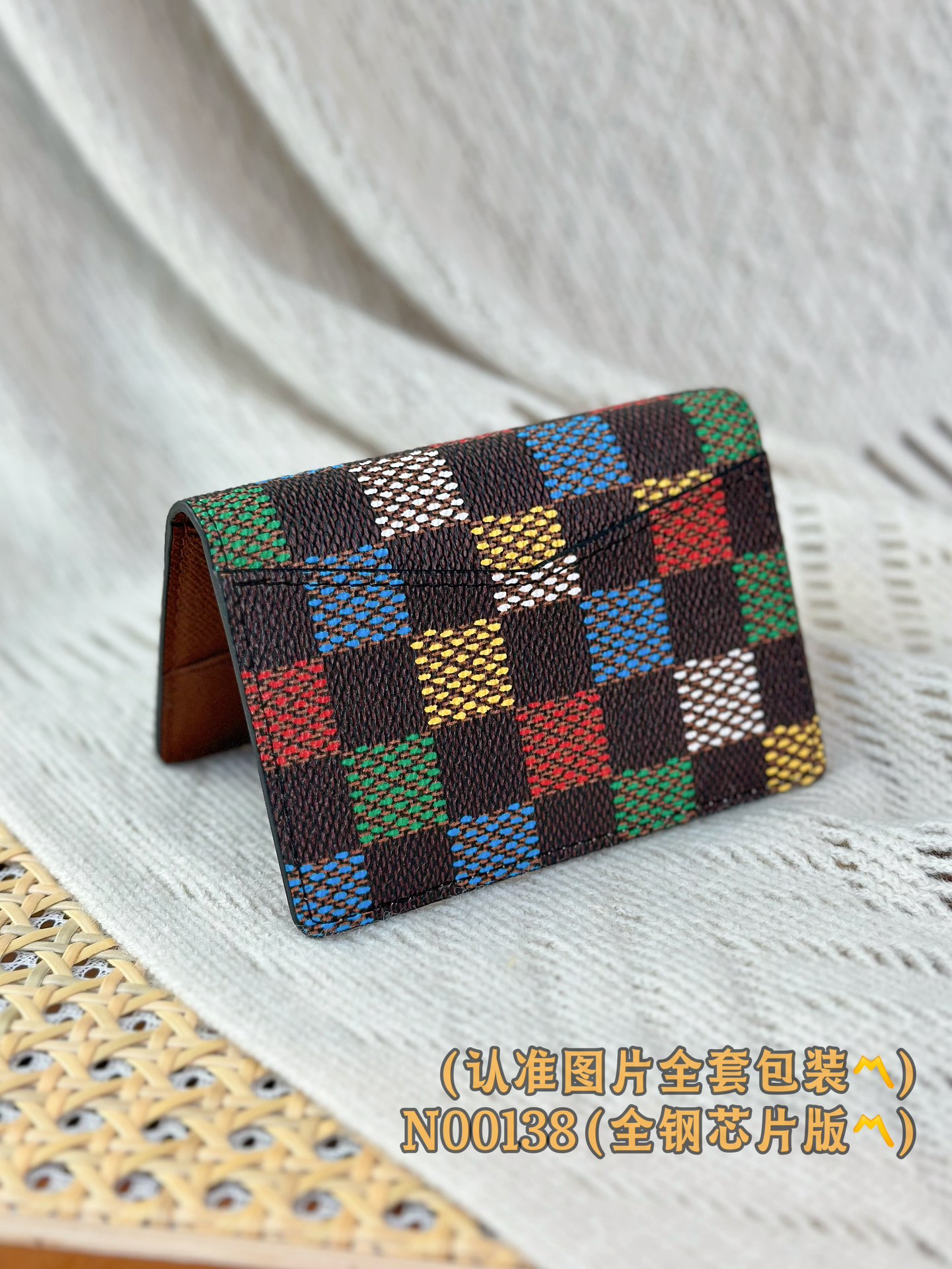  N00138 口袋钱夹 彩格（〽️A级全钢〽️）个性化定制！163变码芯片、这款钱夹以 LVers D
