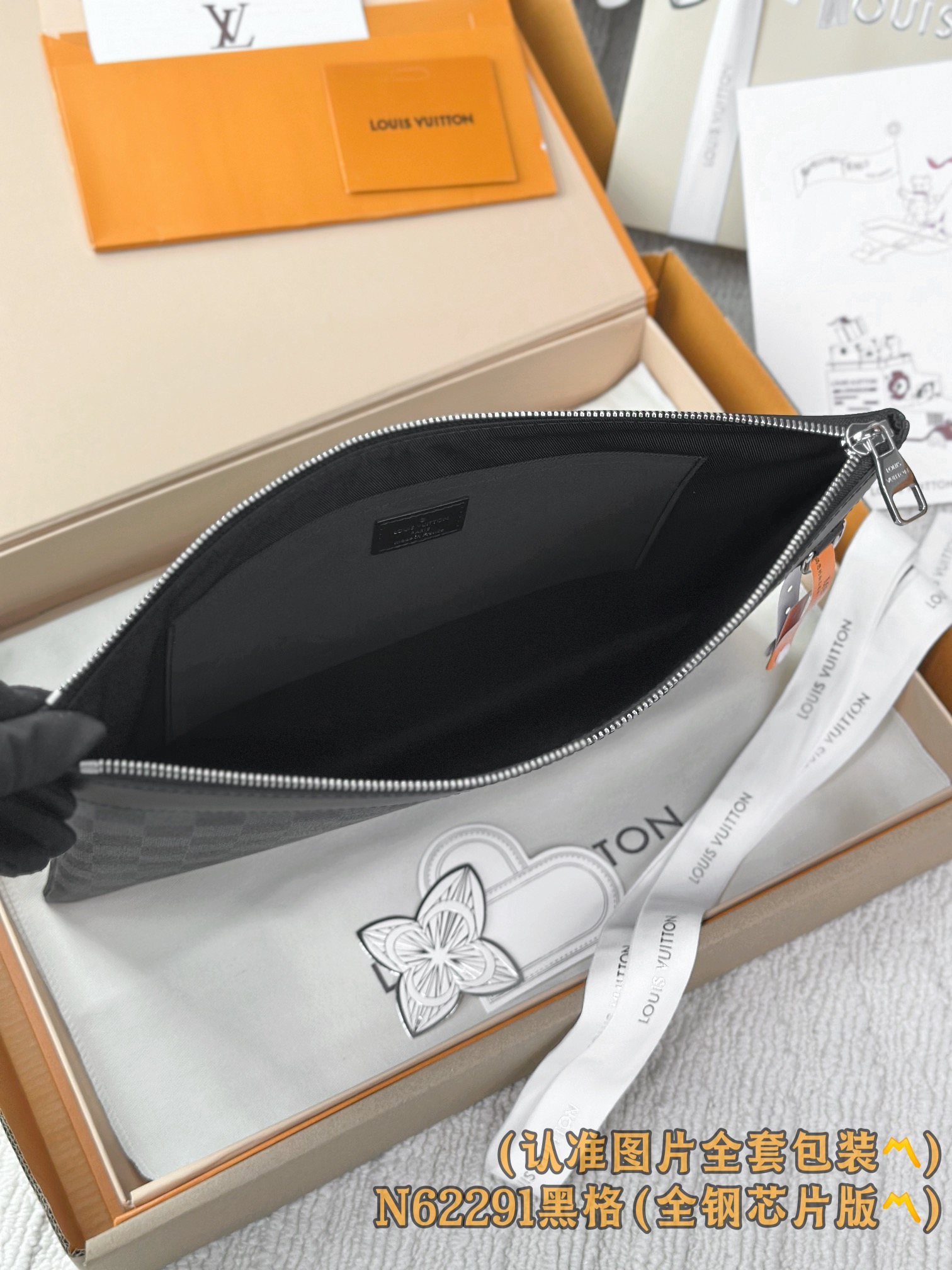  M62291 黑格 (〽️A级全钢〽️) 个性化定制！163变码芯片、POCHETTE APOLLO 