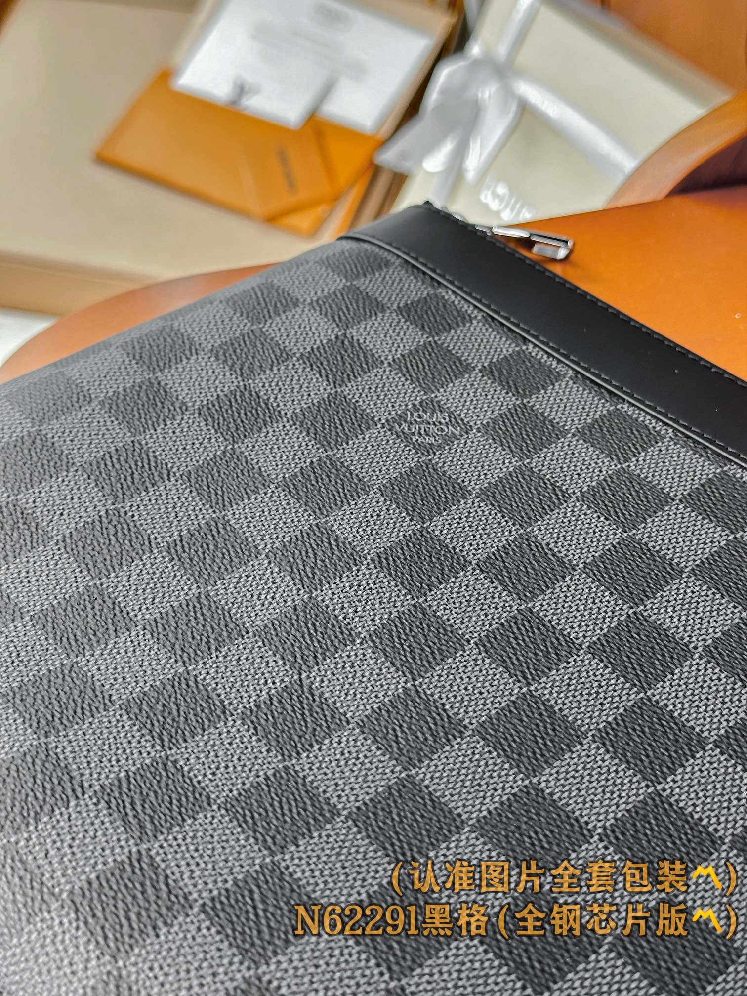  M62291 黑格 (〽️A级全钢〽️) 个性化定制！163变码芯片、POCHETTE APOLLO 