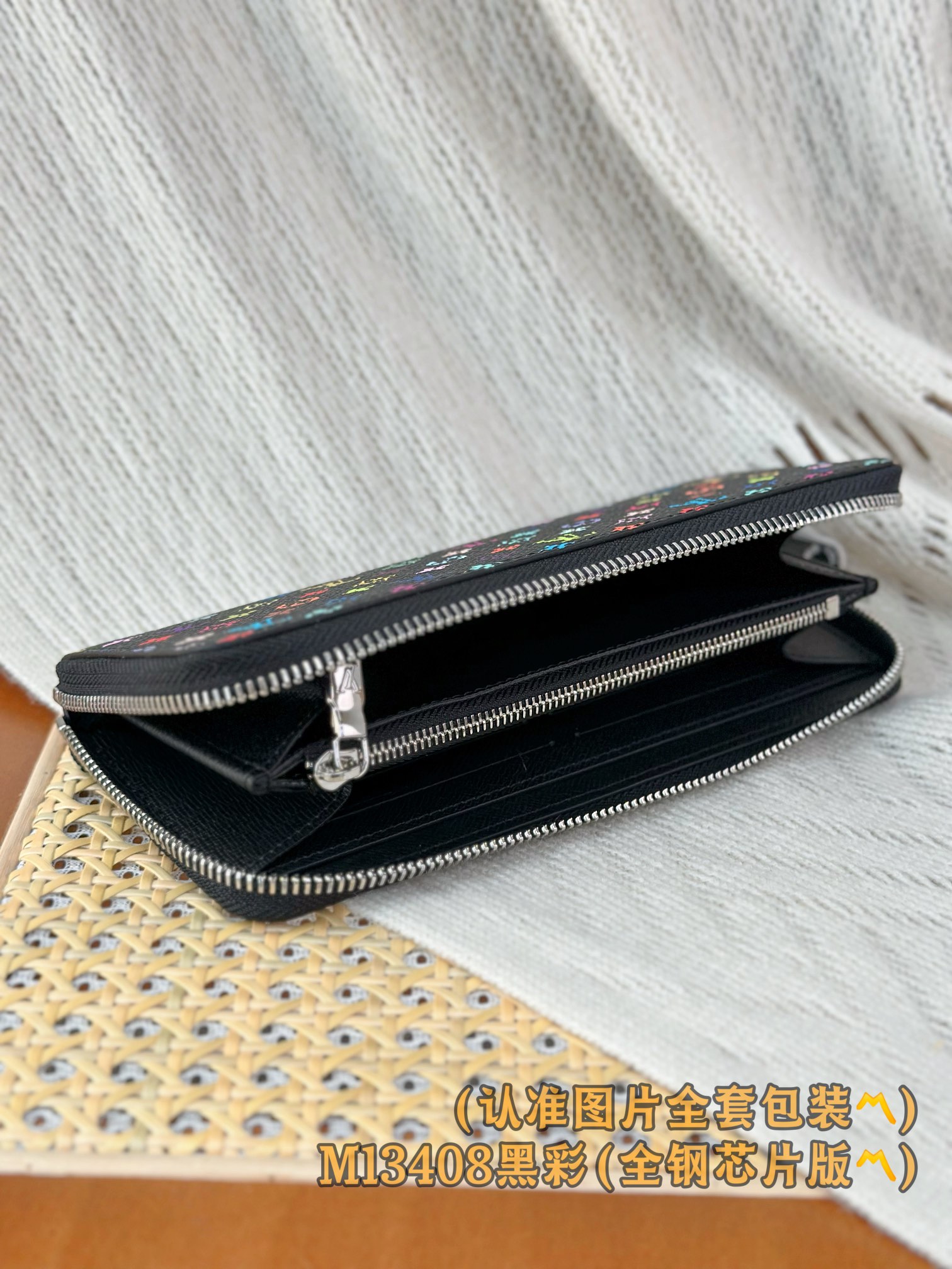  M13408 黑彩 LV x TM 拉鏈包(〽️A级全钢〽️)个性化定制！变码芯片、Louis Vui