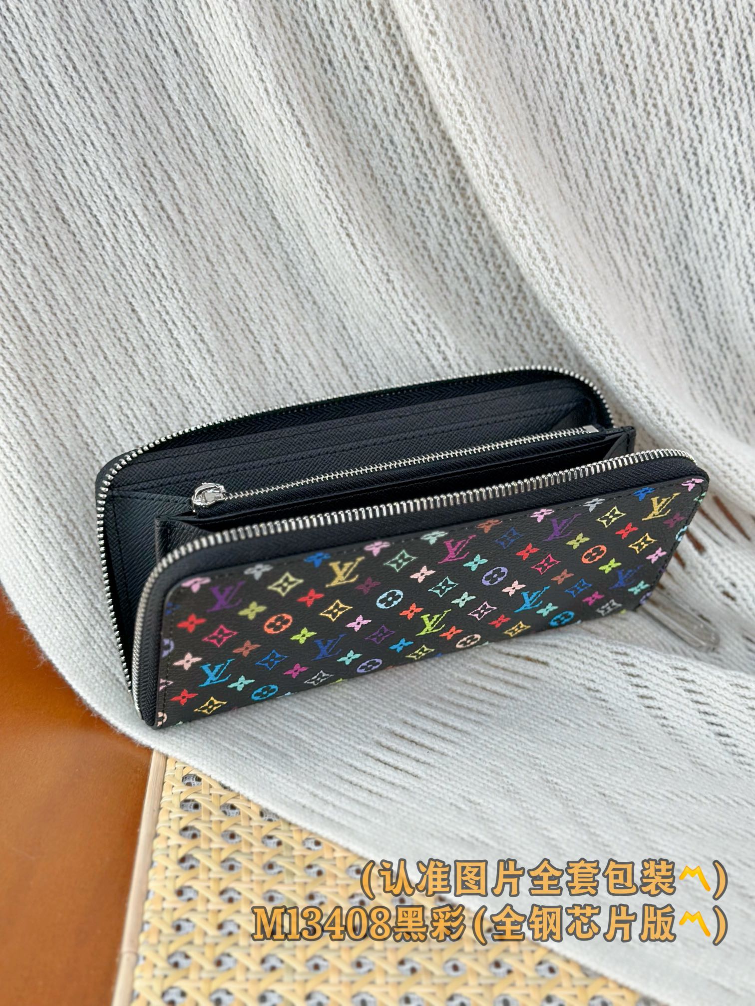  M13408 黑彩 LV x TM 拉鏈包(〽️A级全钢〽️)个性化定制！变码芯片、Louis Vui