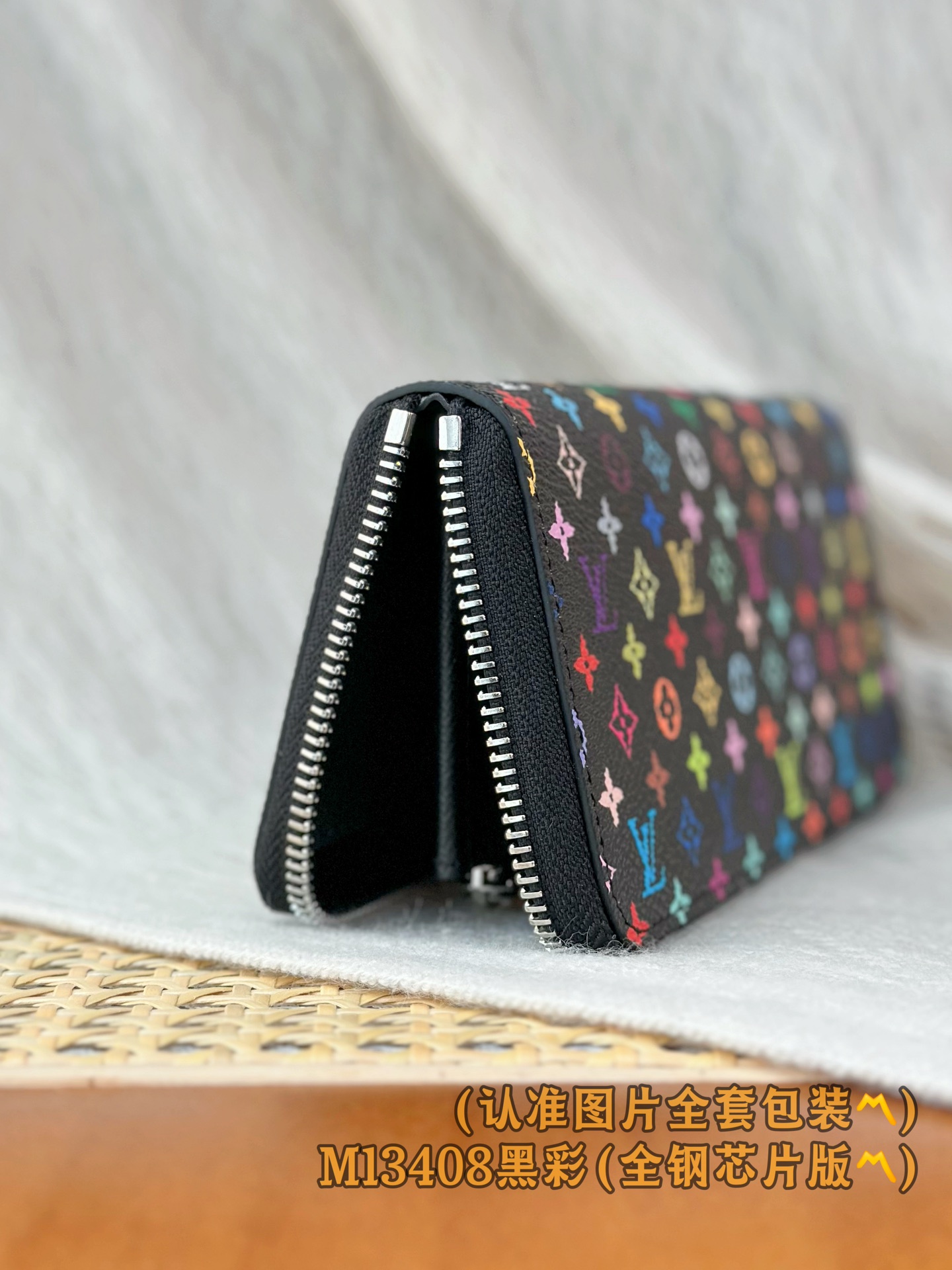  M13408 黑彩 LV x TM 拉鏈包(〽️A级全钢〽️)个性化定制！变码芯片、Louis Vui