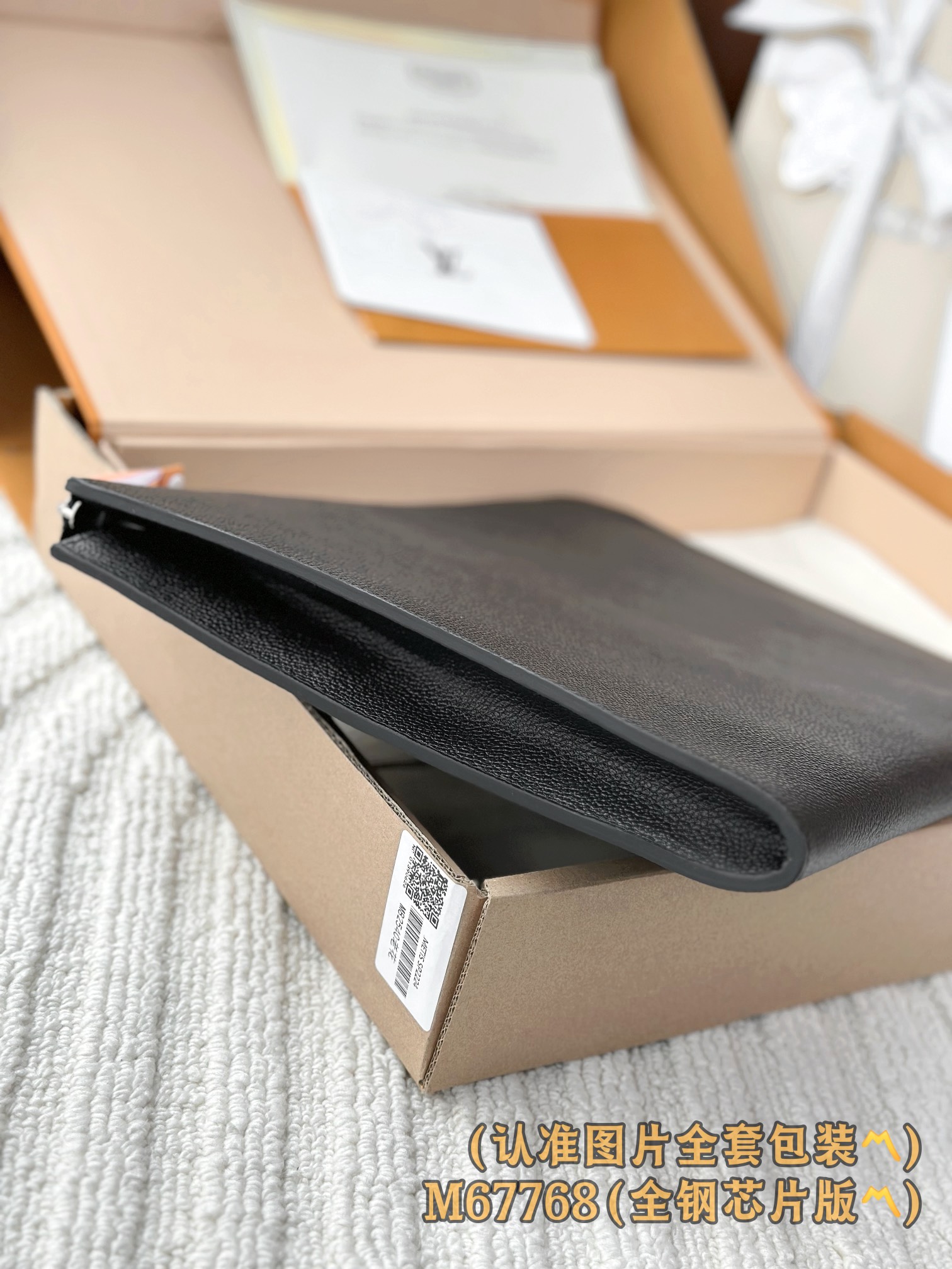  M67768 大号 (〽️A级全钢〽️)个性化定制！163变码、Pochette jour大号手袋！此