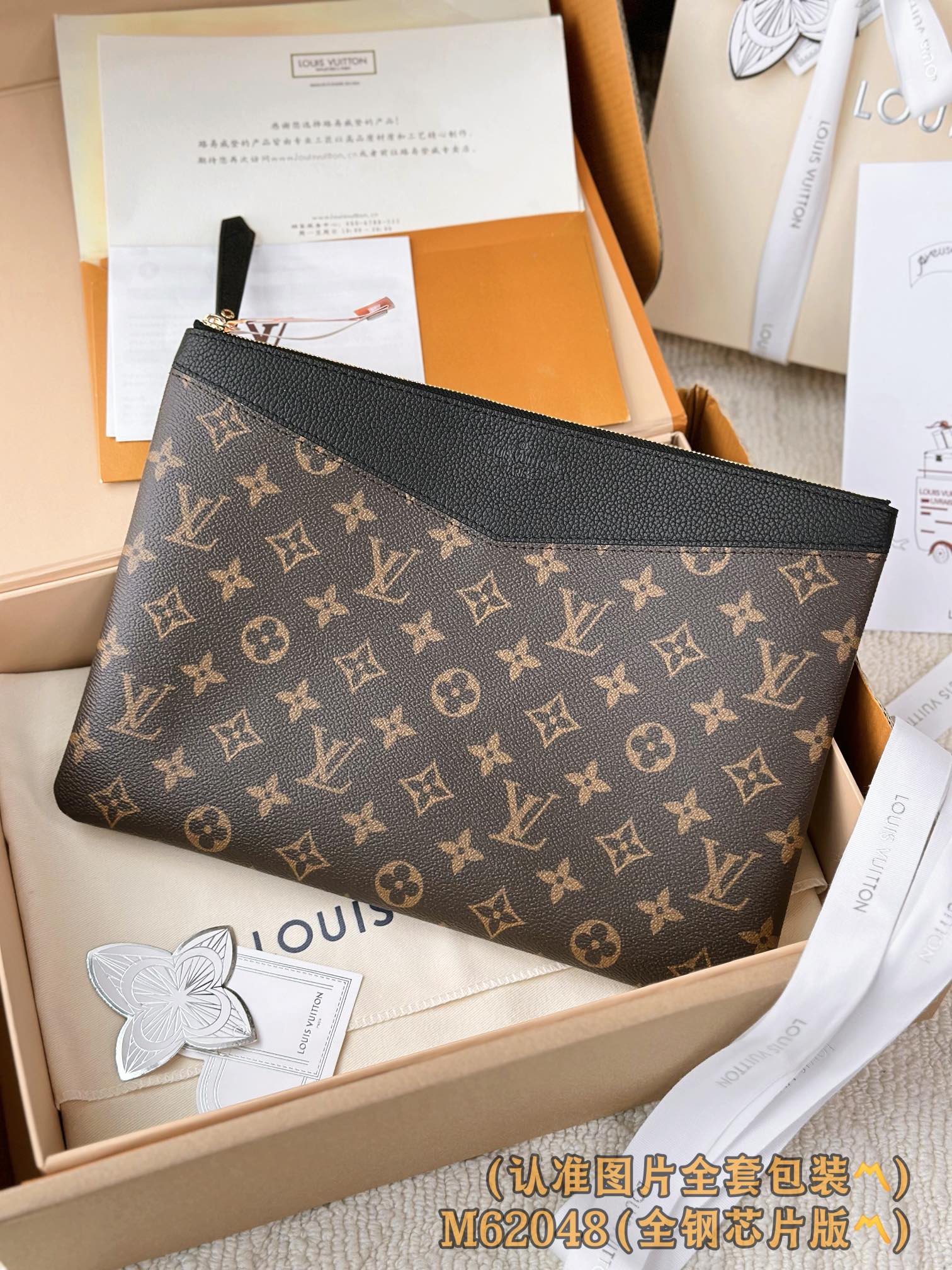  M62048 黑 (〽️A级全钢〽️)个性化定制版！163变码、Daily Pouch 這款Daily