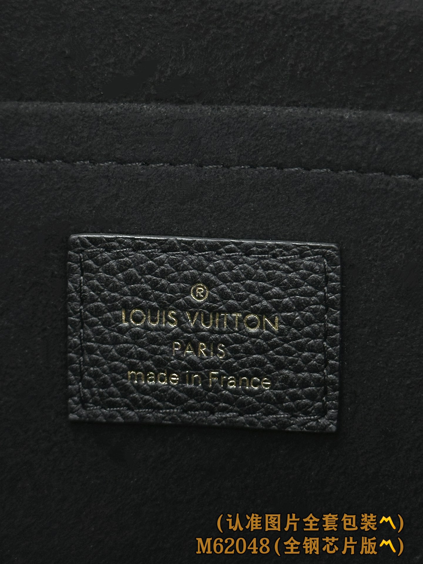  M62048 黑 (〽️A级全钢〽️)个性化定制版！163变码、Daily Pouch 這款Daily