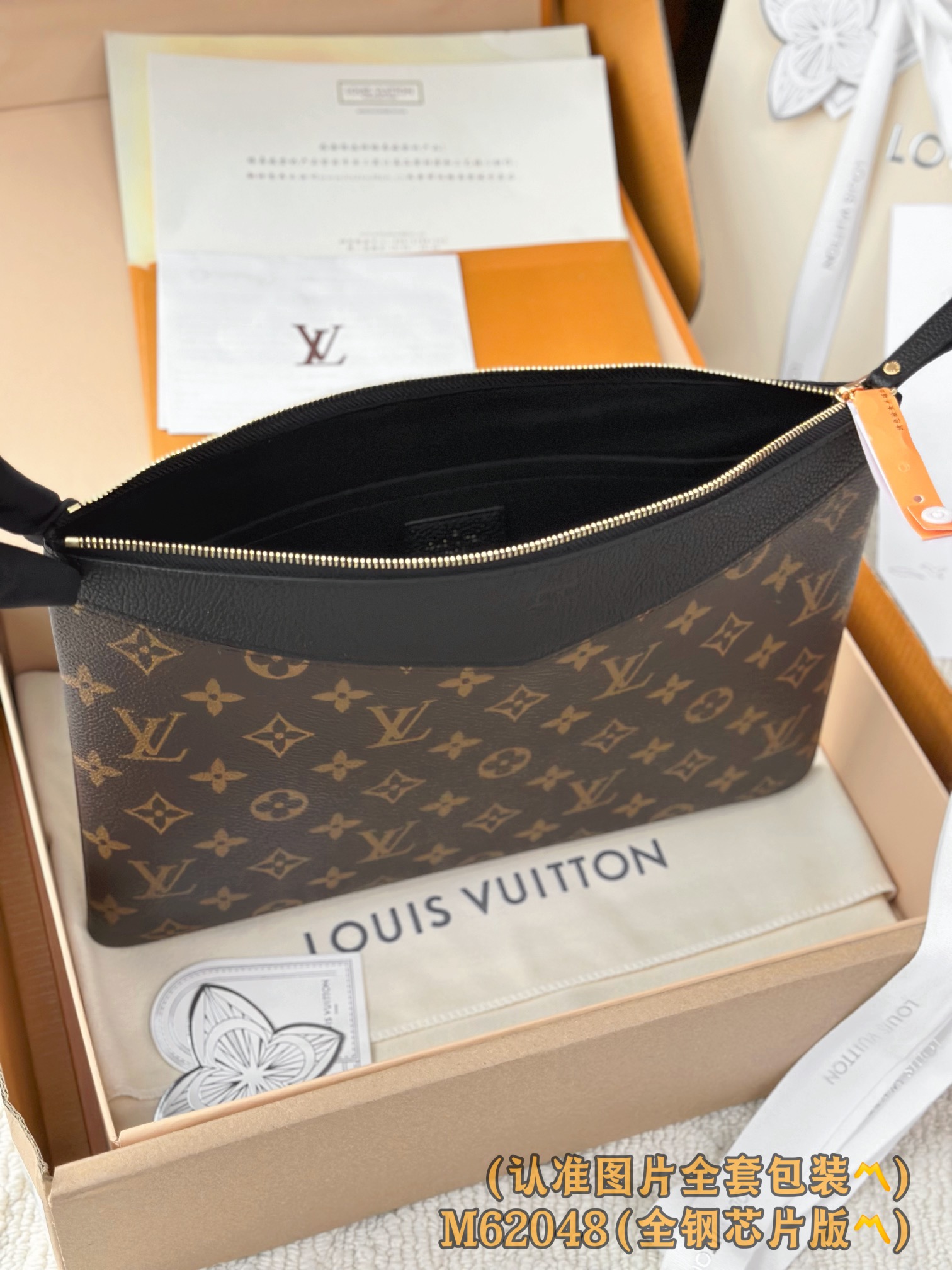  M62048 黑 (〽️A级全钢〽️)个性化定制版！163变码、Daily Pouch 這款Daily