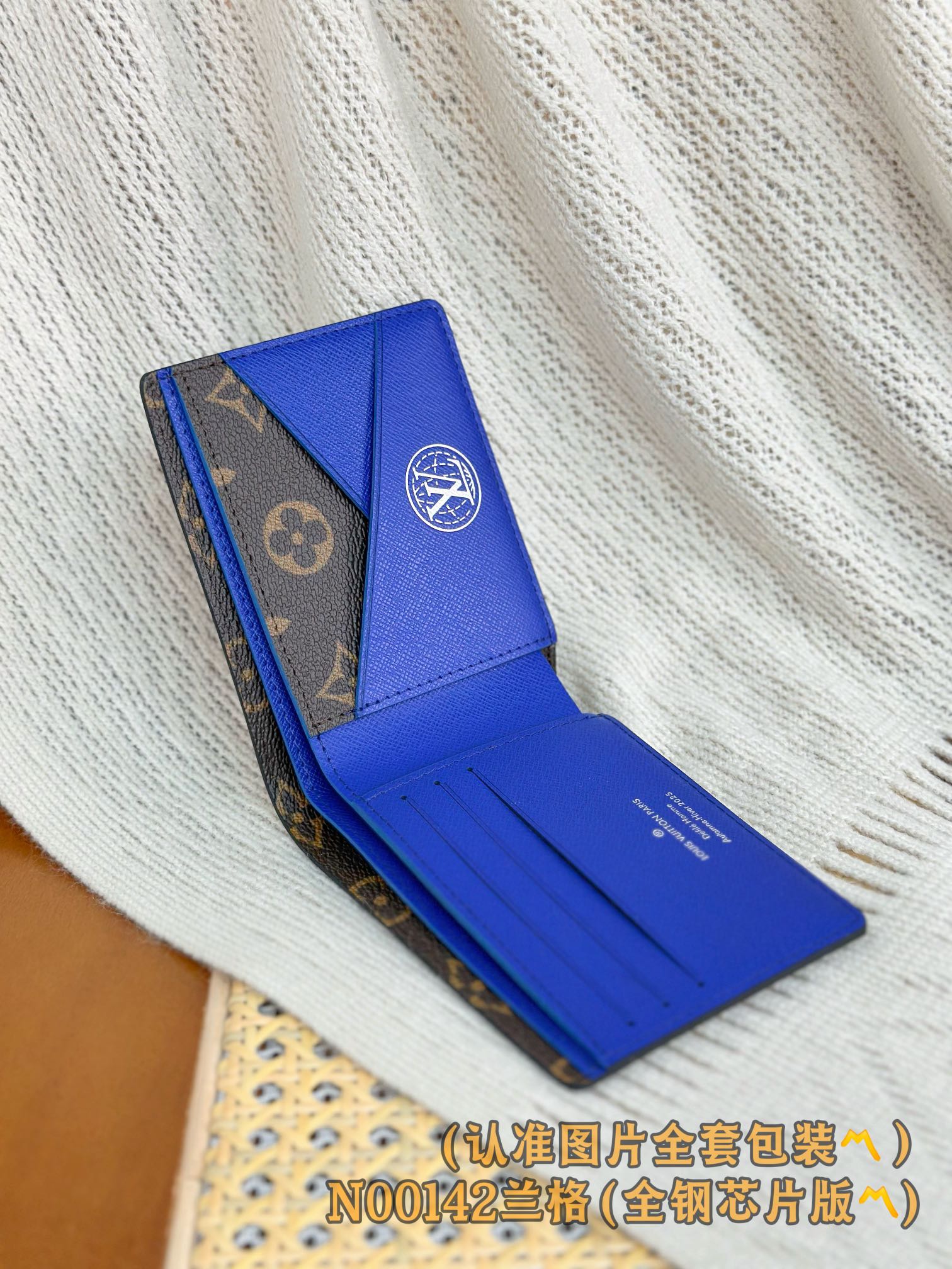  N00142 兰格 短夹  (〽️A级全钢版〽️)个性化定制、163变码芯片！这款Multiple 钱