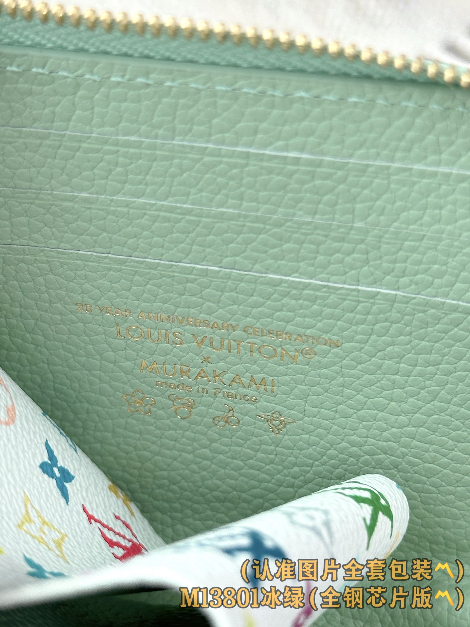  M13801 冰绿 (〽️A级全钢版〽️)个性化定制！变码芯片、Noa 小型錢包、這款Noa小型錢包以