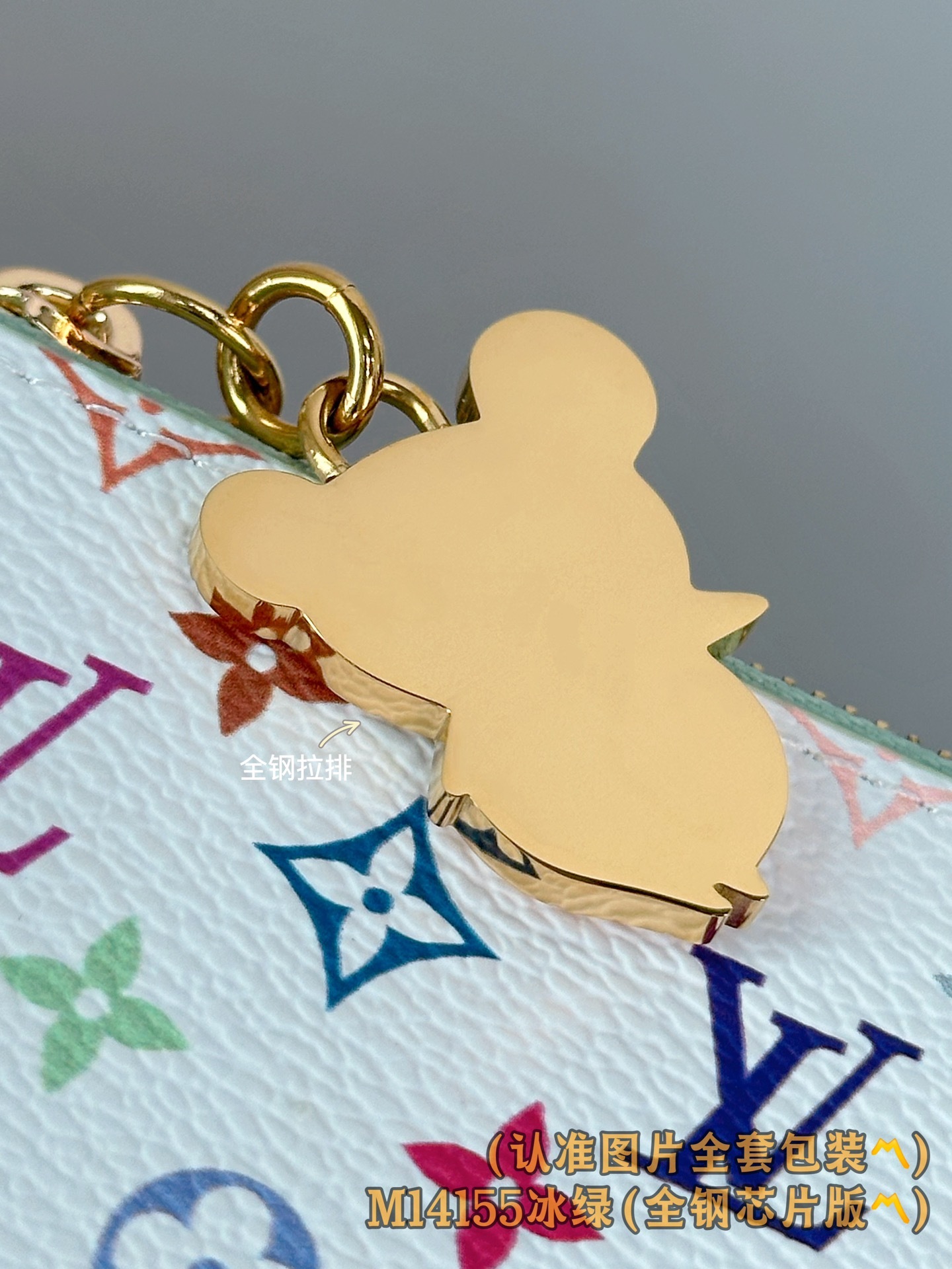 M14155 冰绿 (〽️A级全钢版〽️)个性化定制!变码芯片、LV x TM Romy 名片夾、這款