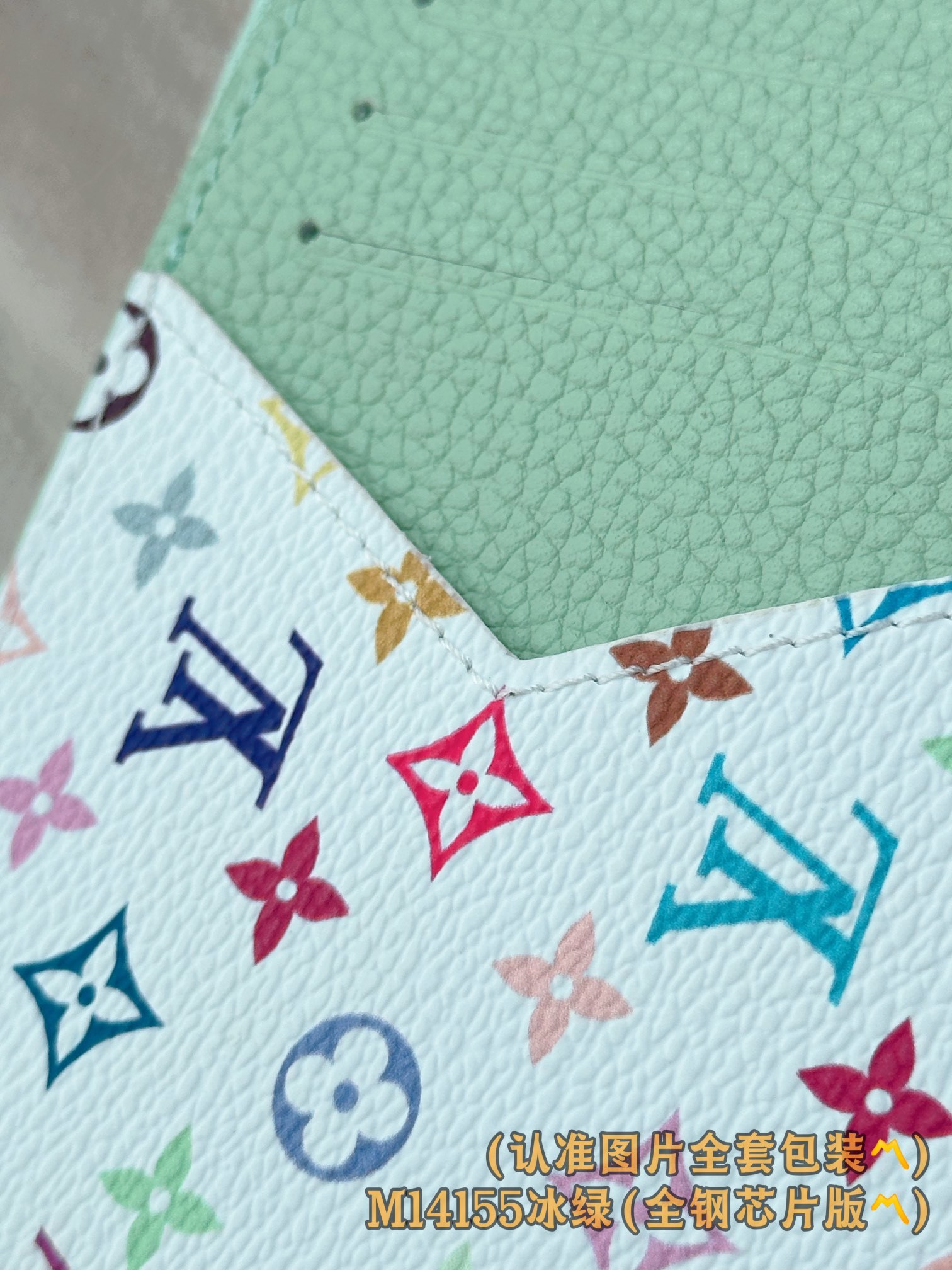 M14155 冰绿 (〽️A级全钢版〽️)个性化定制!变码芯片、LV x TM Romy 名片夾、這款