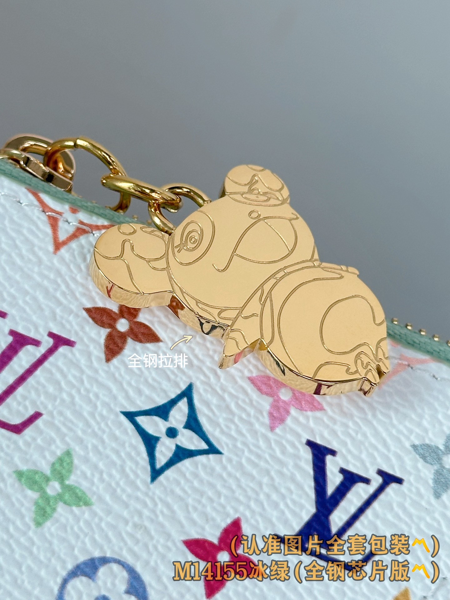 M14155 冰绿 (〽️A级全钢版〽️)个性化定制!变码芯片、LV x TM Romy 名片夾、這款