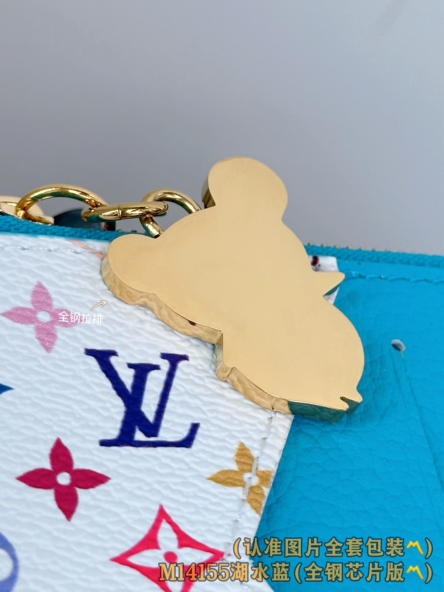 M14155 湖水蓝 (〽️A级全钢版〽️)个性化定制!变码芯片、LV x TM Romy 名片夾、這