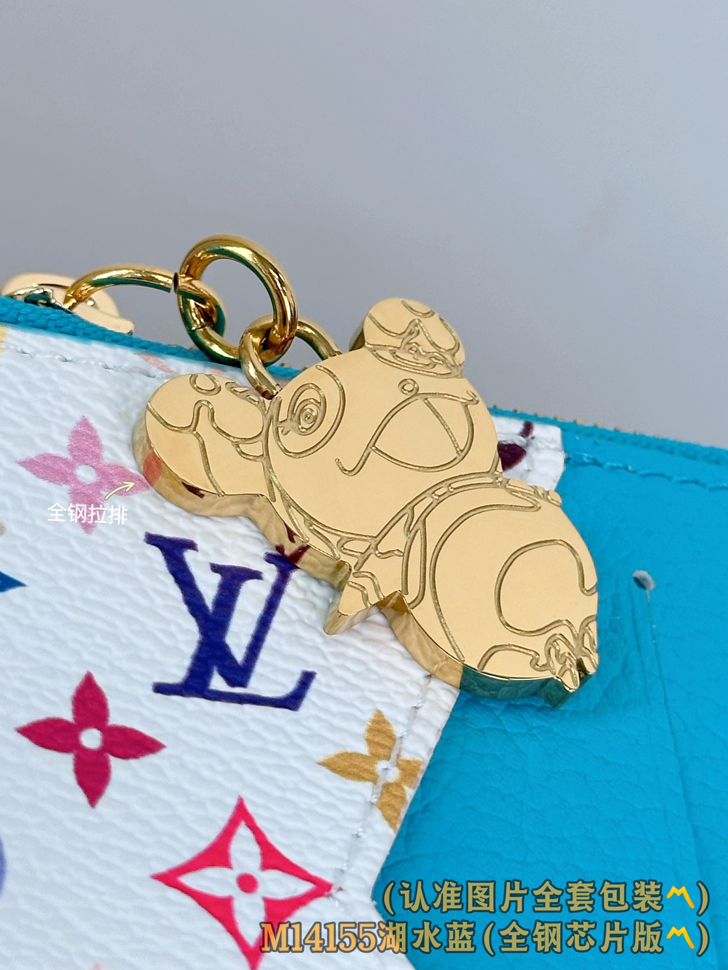 M14155 湖水蓝 (〽️A级全钢版〽️)个性化定制!变码芯片、LV x TM Romy 名片夾、這
