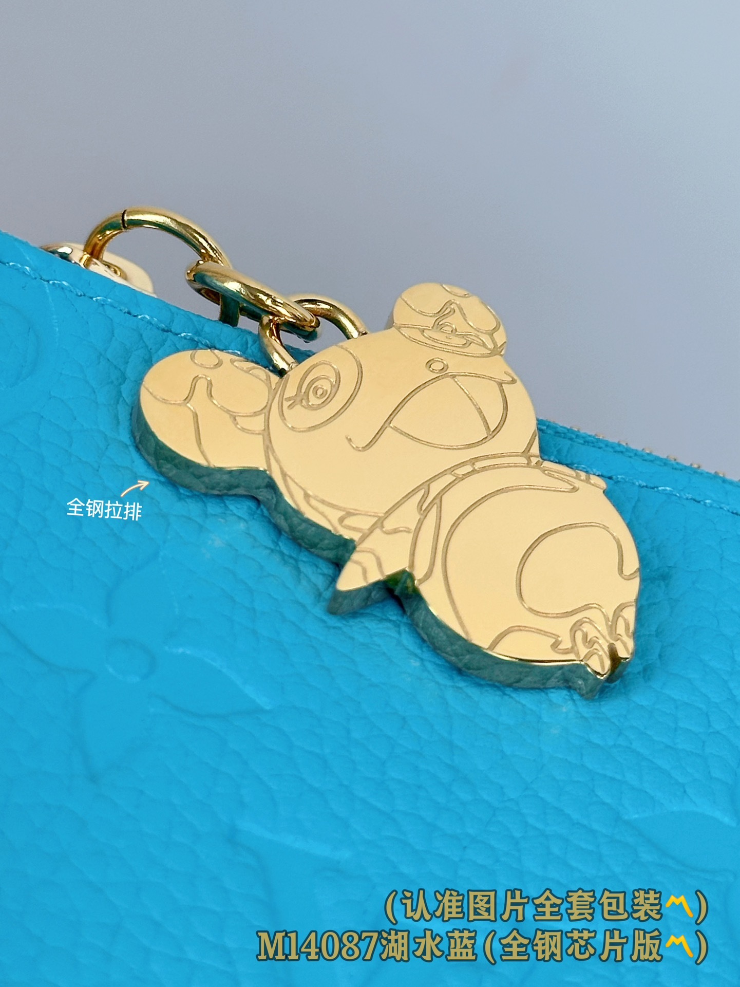 M14087 湖水蓝 (〽️A级全钢版〽️)个性化定制!变码芯片、LV x TM Lisa 錢、這款日