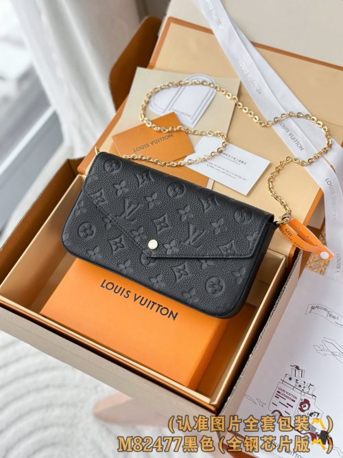 Louis Vuitton Félicie Chain Wallet Monogram Empreinte Leather Black 1 Louis Vuitton Félicie Chain Wallet Monogram Empreinte Leather Black