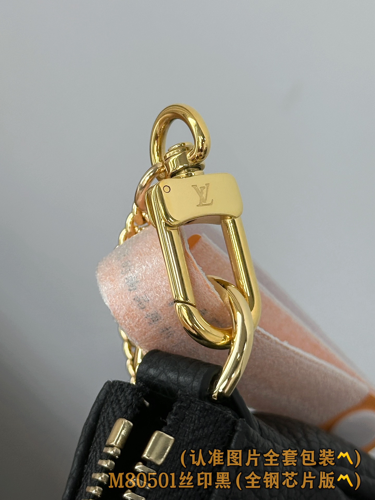 M80501 黑色丝印 (〽️A级全钢〽️) 个性化定制版！变码芯片、By The Pool系列！Mon