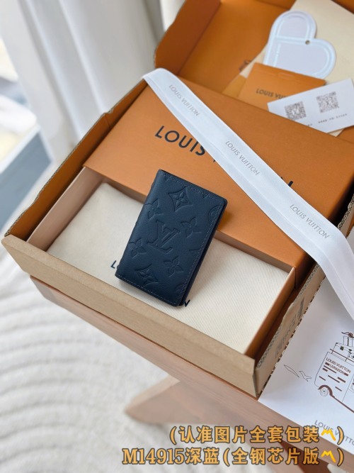 Louis Vuitton Monogram Shadow Leather Pocket Organizer Wallet - Deep Blue