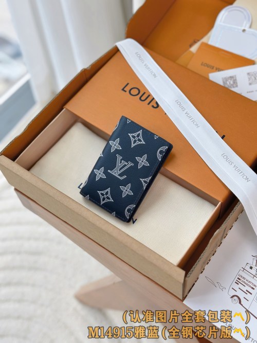 Louis Vuitton Monogram Shadow Leather Pocket Organizer Wallet - Blue 1 Louis Vuitton Monogram Shadow Leather Pocket Organizer Wallet - Blue