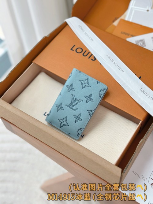 Louis Vuitton Monogram Shadow Leather Pocket Organizer Wallet - Ice Blue 1 Louis Vuitton Monogram Shadow Leather Pocket Organizer Wallet - Ice Blue