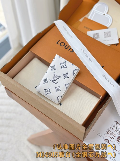 Louis Vuitton Monogram Shadow White Leather Pocket Organizer Wallet 1 Louis Vuitton Monogram Shadow White Leather Pocket Organizer Wallet