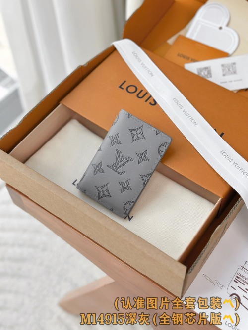 Louis Vuitton Monogram Shadow Pocket Organizer Wallet M14915 - Gray