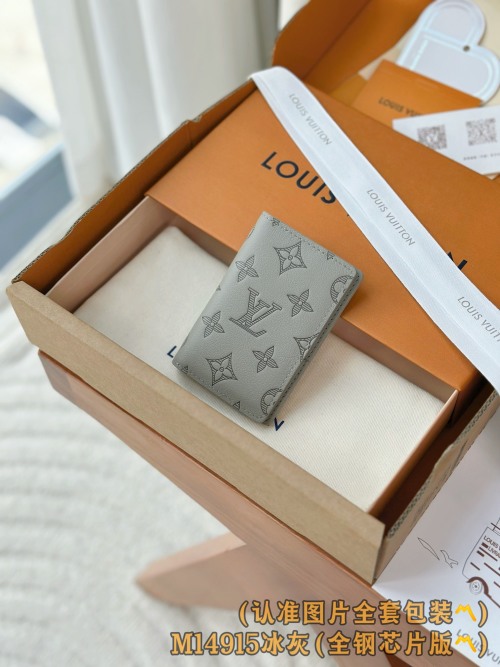 Louis Vuitton Monogram Shadow Leather Pocket Organizer Wallet - Ice Gray 1 Louis Vuitton Monogram Shadow Leather Pocket Organizer Wallet - Ice Gray
