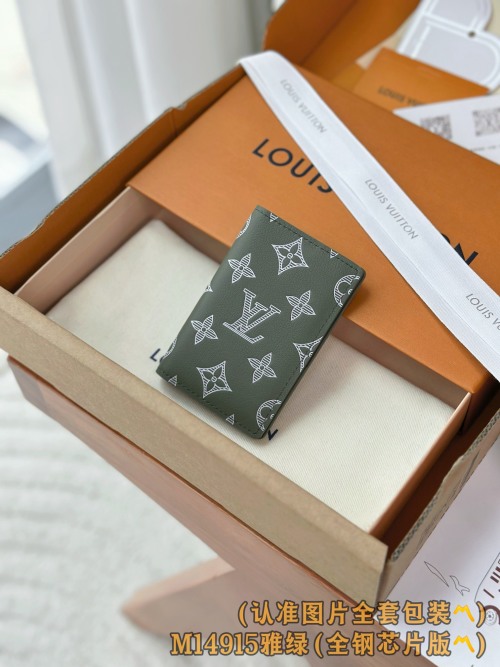 Louis Vuitton Monogram Shadow Leather Pocket Organizer Wallet - Green 1 Louis Vuitton Monogram Shadow Leather Pocket Organizer Wallet - Green