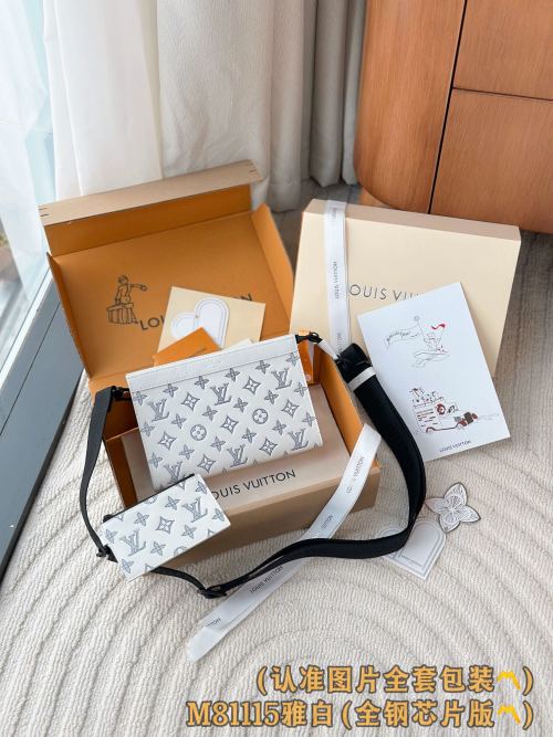 Louis Vuitton Gaston Wearable Wallet Monogram Shadow White 1 Louis Vuitton Gaston Wearable Wallet Monogram Shadow White
