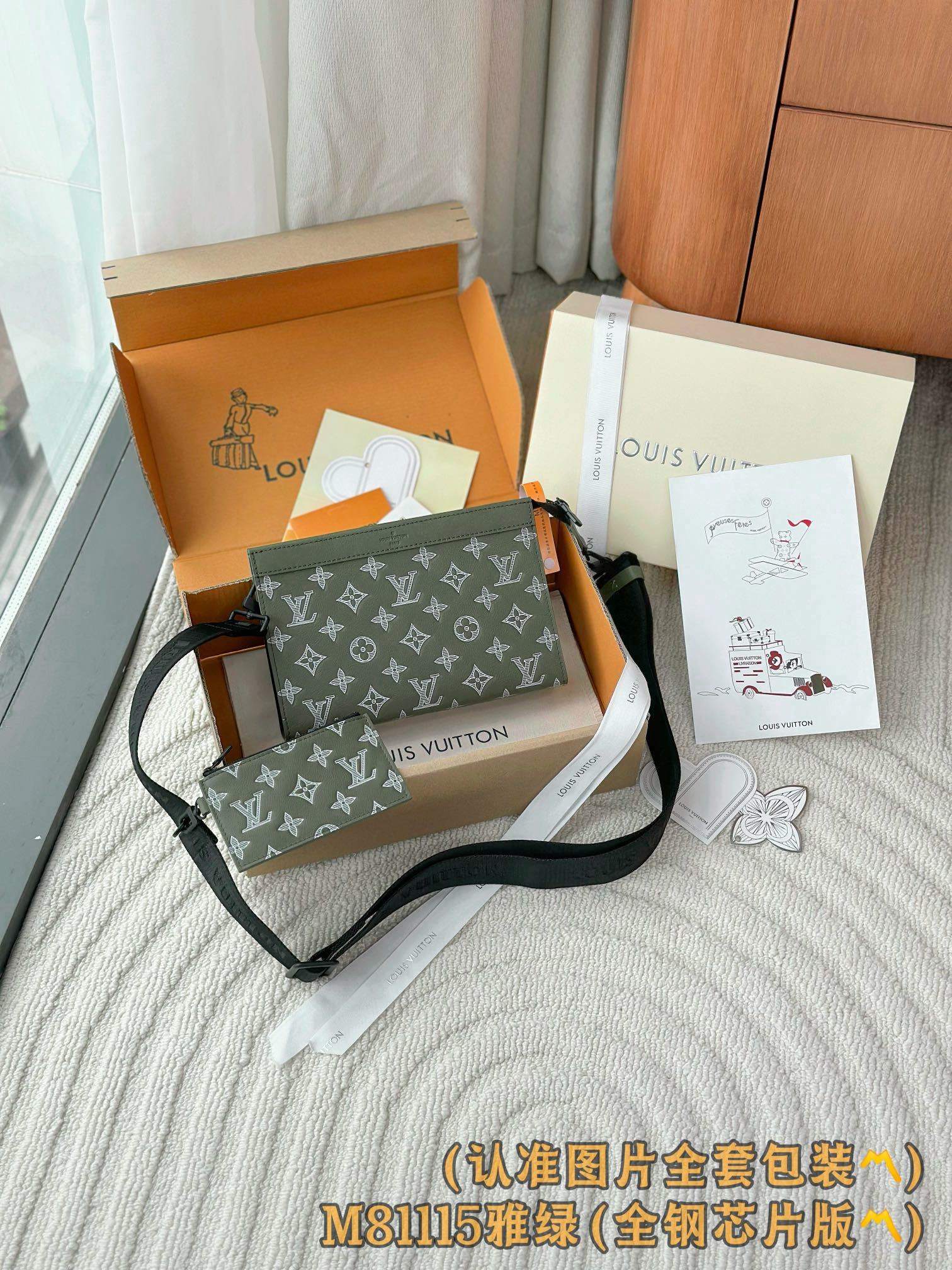M81115 雅绿 (〽️A级全钢版〽️) 个性化定制!163变码、GASTON WEARABLE WA