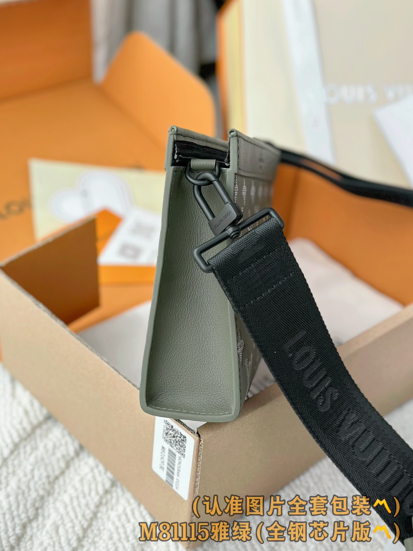 M81115 雅绿 (〽️A级全钢版〽️) 个性化定制!163变码、GASTON WEARABLE WA