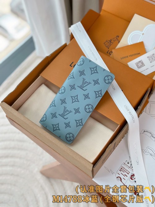 Louis Vuitton Brazza Wallet Monogram Shadow Leather Ice Blue M14788 1 Louis Vuitton Brazza Wallet Monogram Shadow Leather Ice Blue M14788