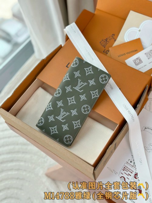 Louis Vuitton Brazza Wallet Monogram Shadow Leather M14788, Green 1 Louis Vuitton Brazza Wallet Monogram Shadow Leather M14788, Green