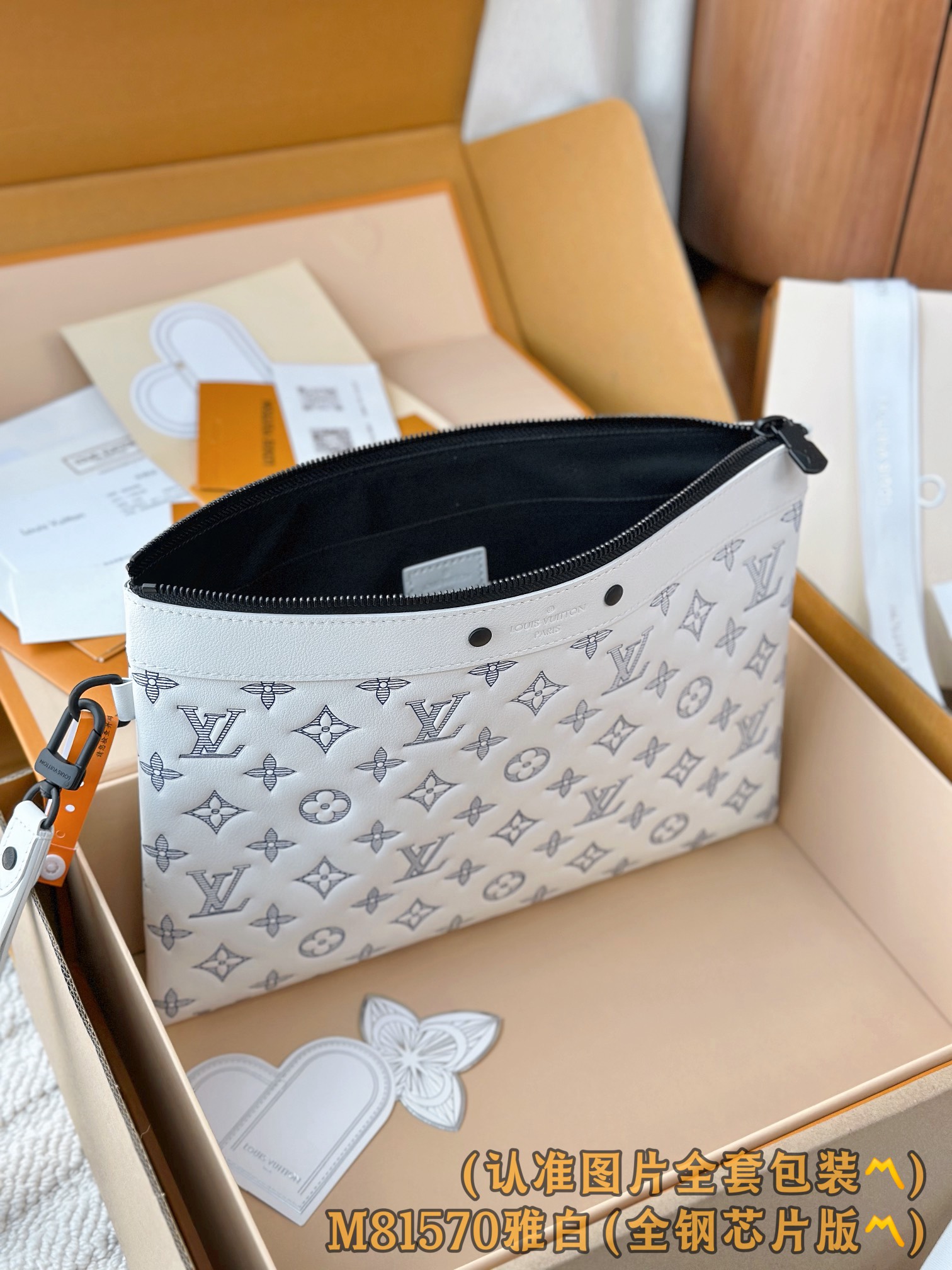 Louis Vuitton Pochette To-Go Monogram Shadow Leather Clutch 5 i1751969422 7932 0