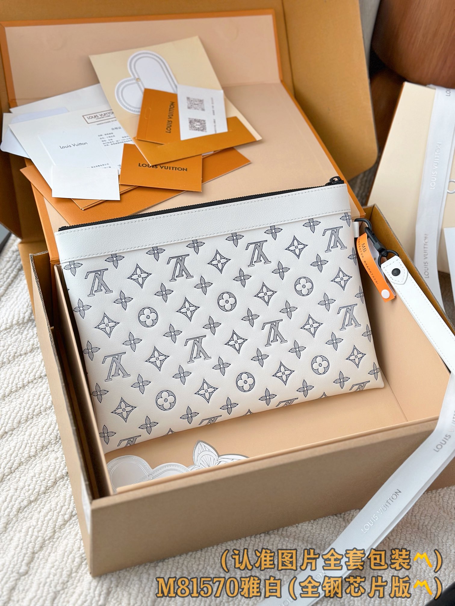 Louis Vuitton Pochette To-Go Monogram Shadow Leather Clutch 4 i1751969423 3006 12