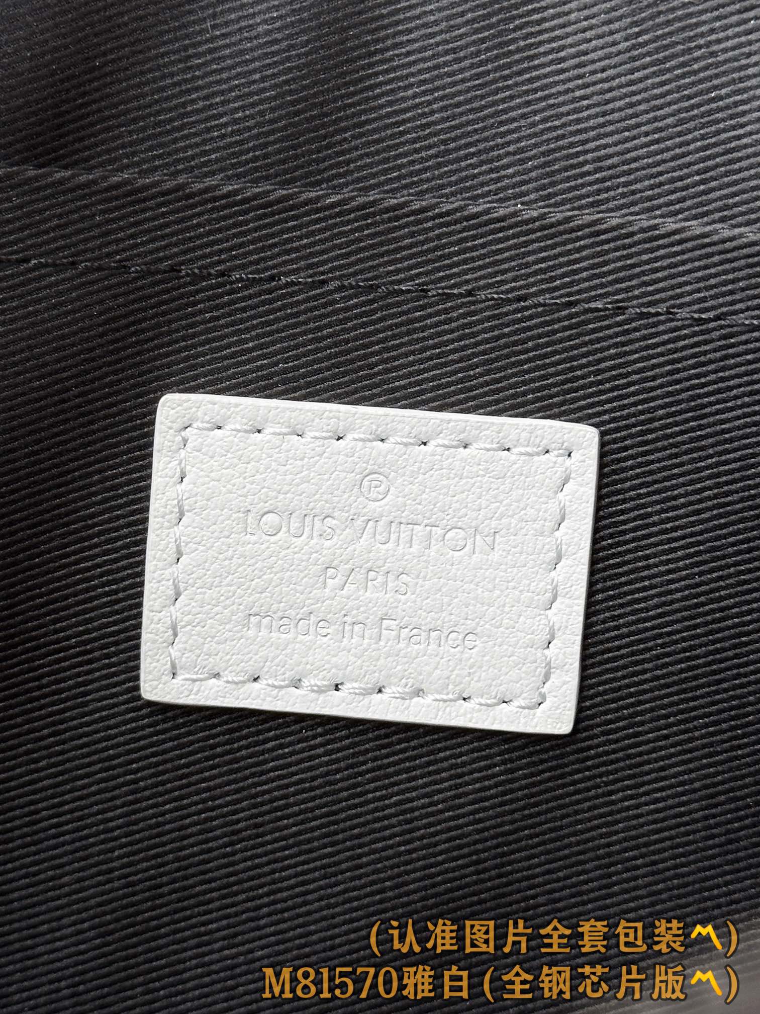 Louis Vuitton Pochette To-Go Monogram Shadow Leather Clutch 10 i1751969423 8575 9