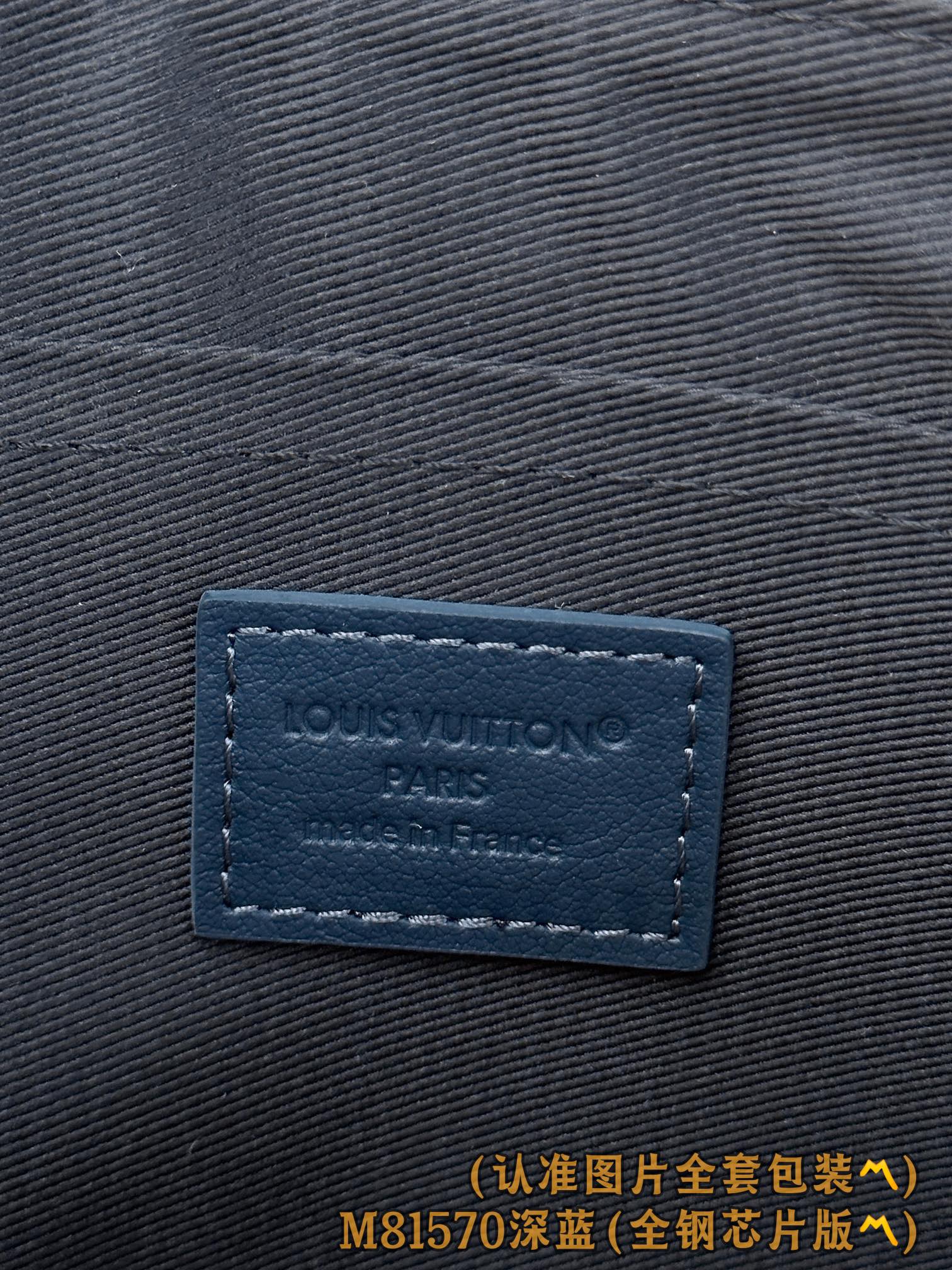 Louis Vuitton Monogram Shadow Pochette To-Go Clutch | M81570405 10 i1751969573 4677 0