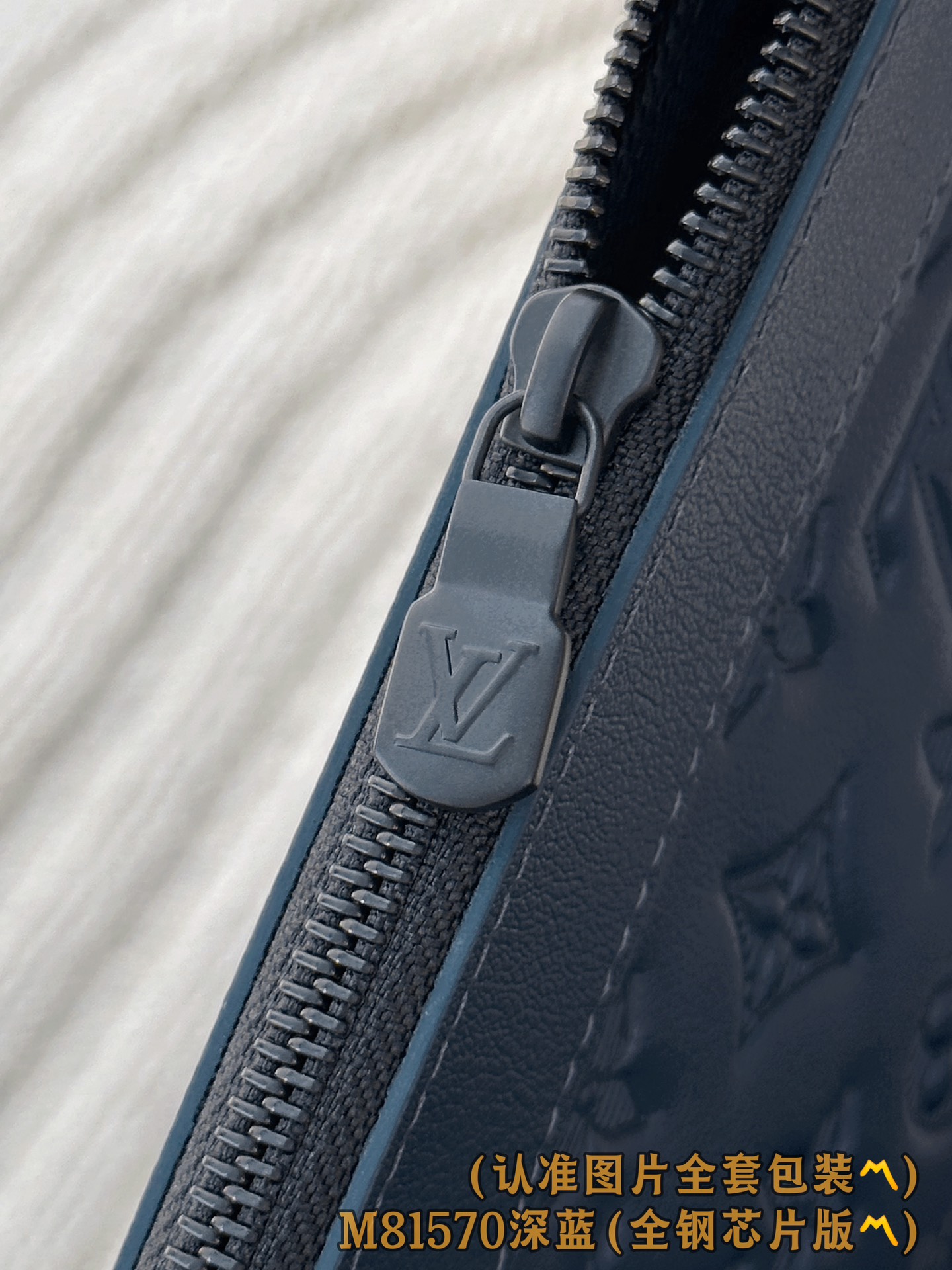 Louis Vuitton Monogram Shadow Pochette To-Go Clutch | M81570405 11 i1751969573 9032 12